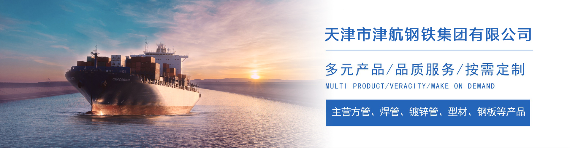 玉山关于我们