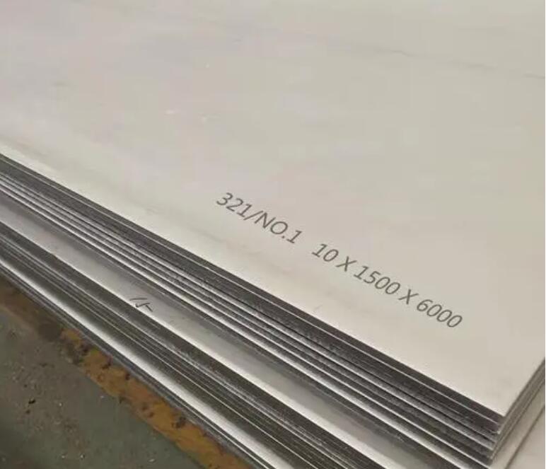 玉山321不锈钢板